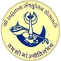Shikshahub